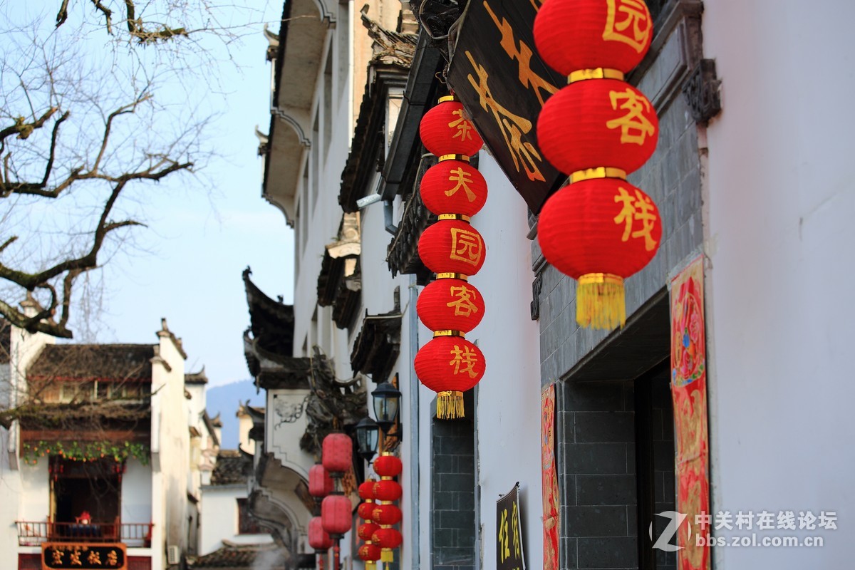宏村、西递游