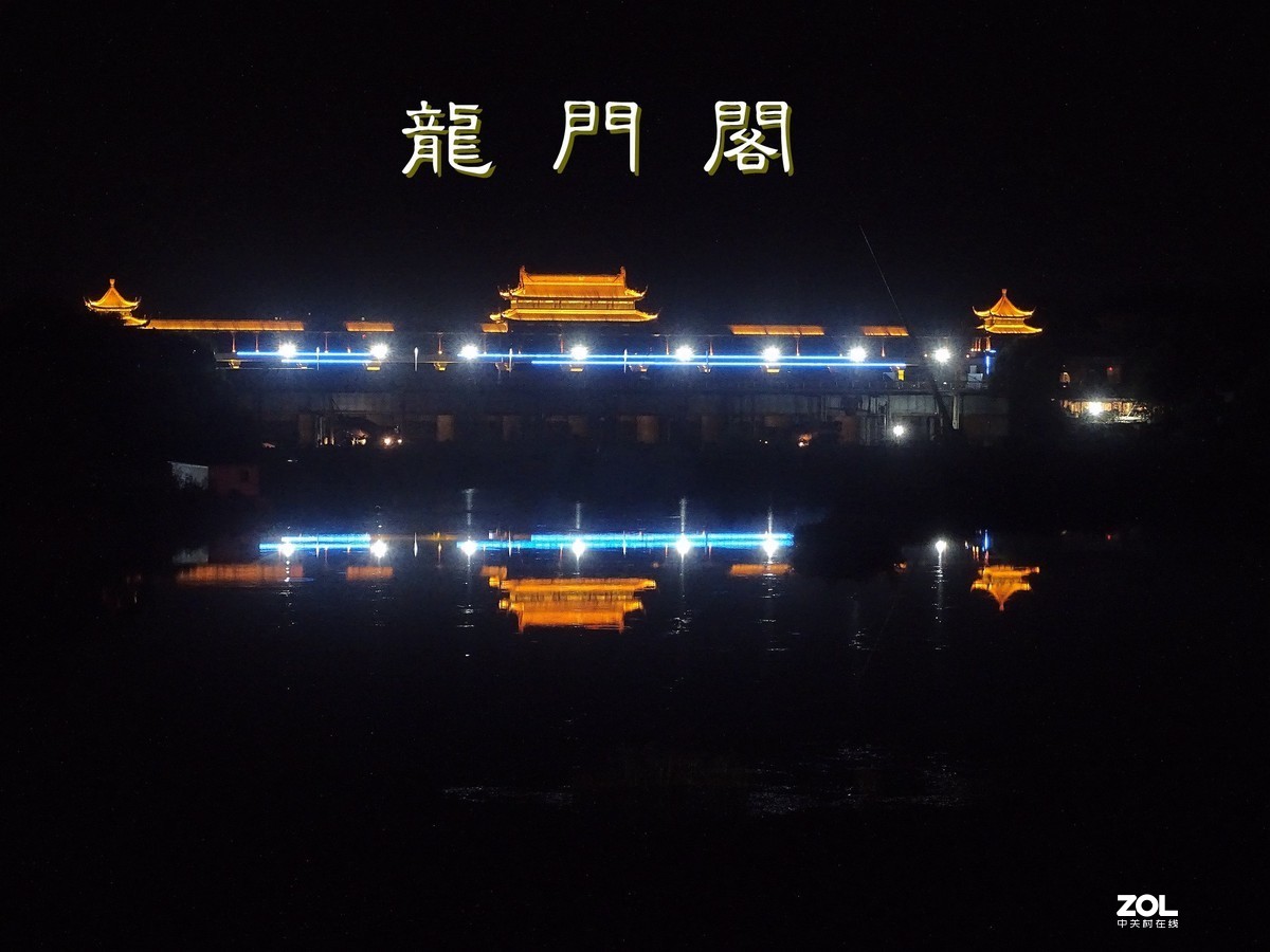 夜景 随拍（2019.09.04）