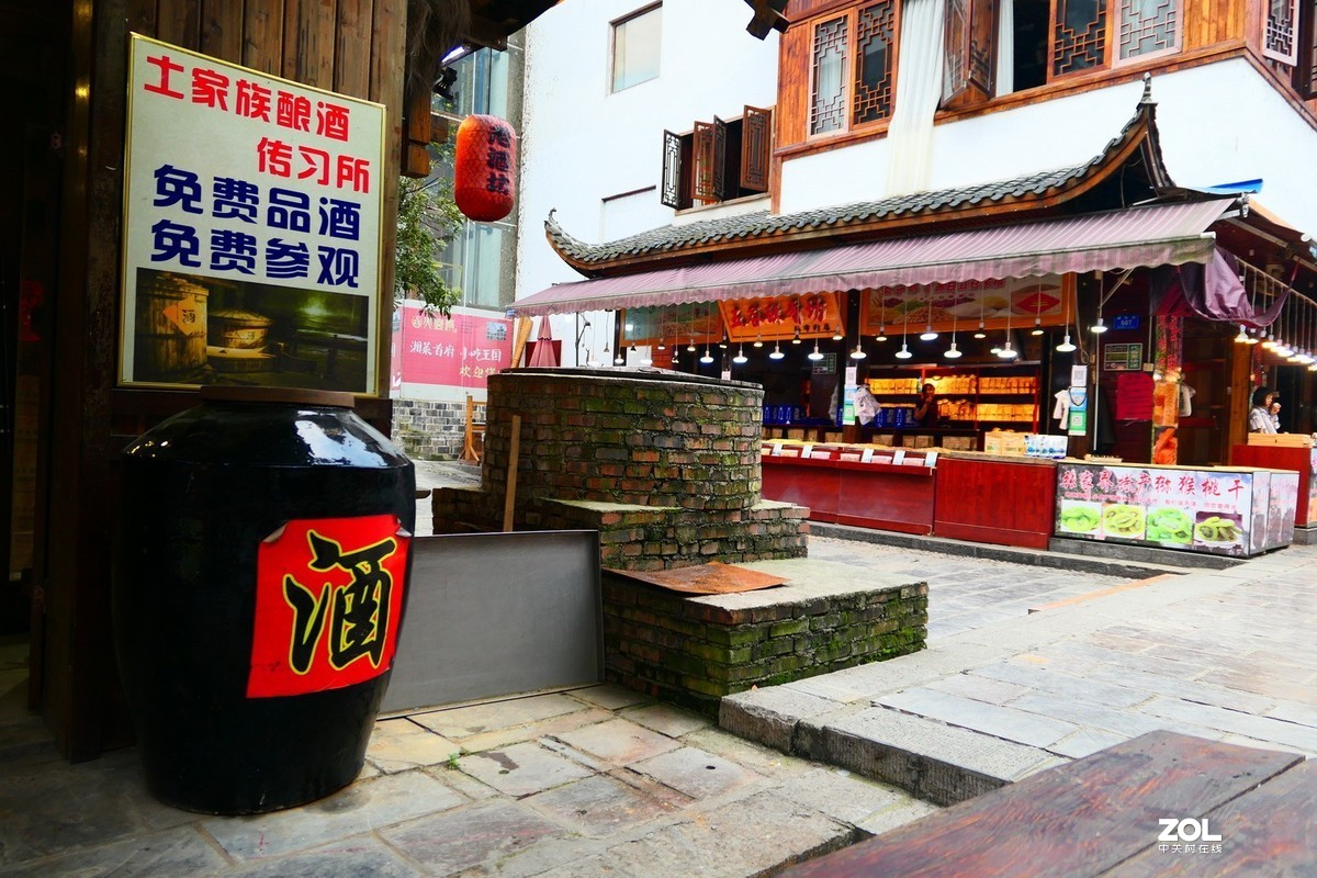 湘西行-武陵源-溪布街（2）