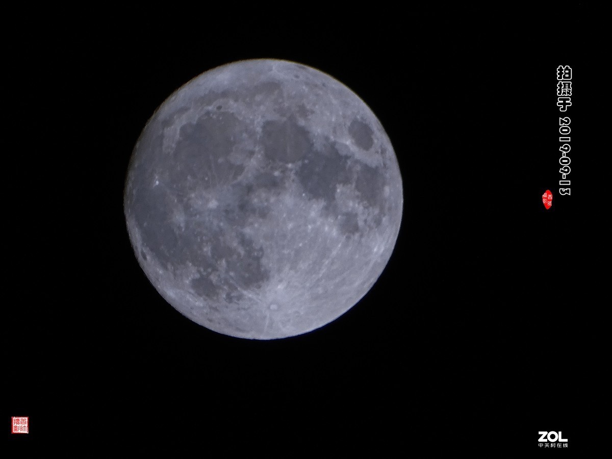 八月十五月儿圆