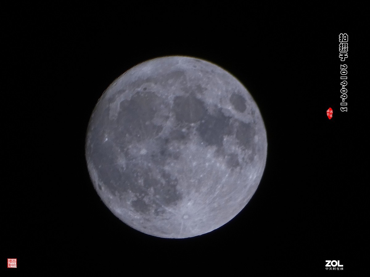 八月十五月儿圆