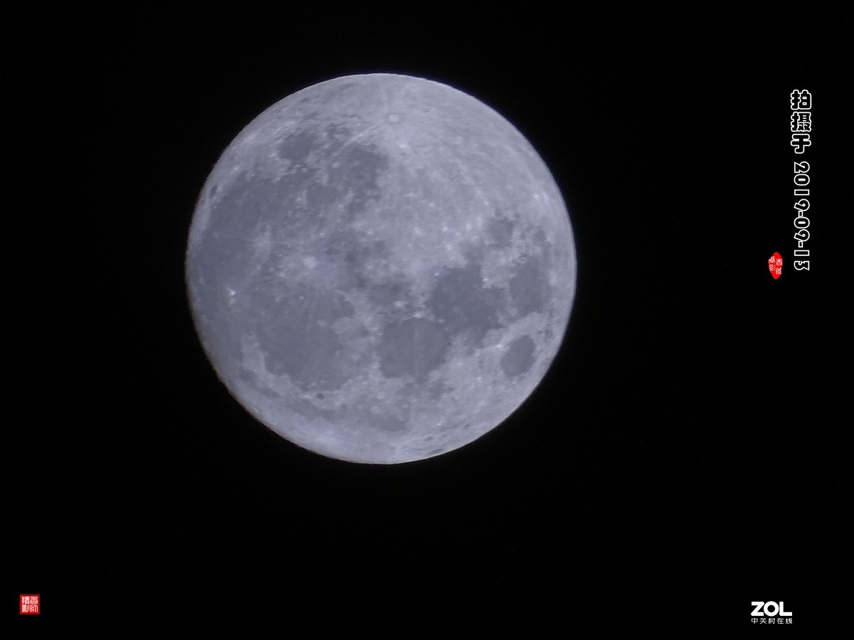 八月十五月儿圆