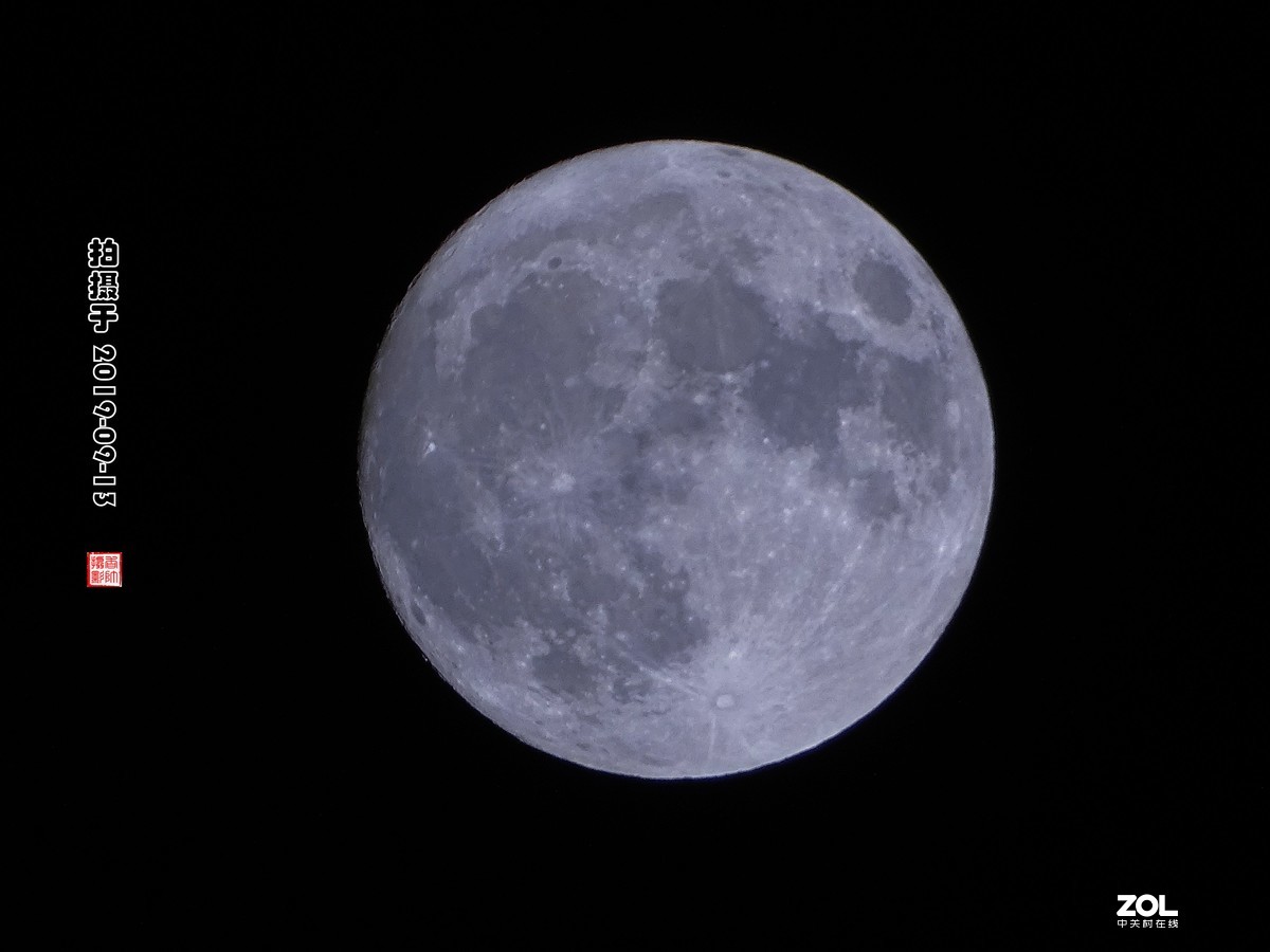 八月十五月儿圆