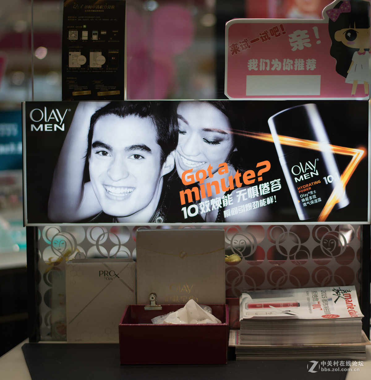 商场活动随拍，，