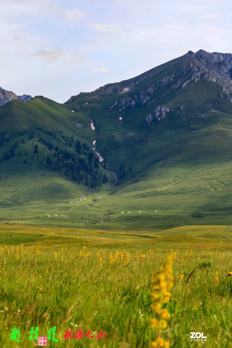 峻美天山【那拉提】【3】竖版