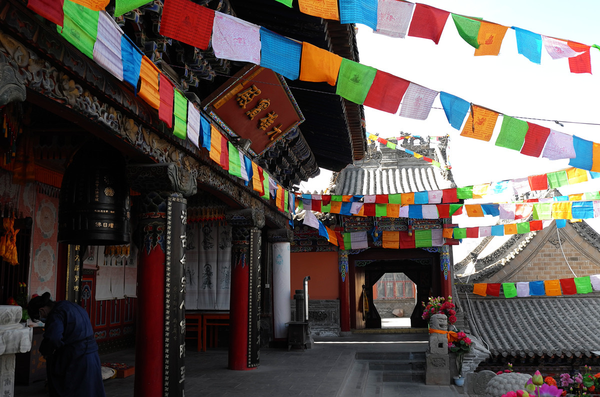 记录，【青海南山寺】2