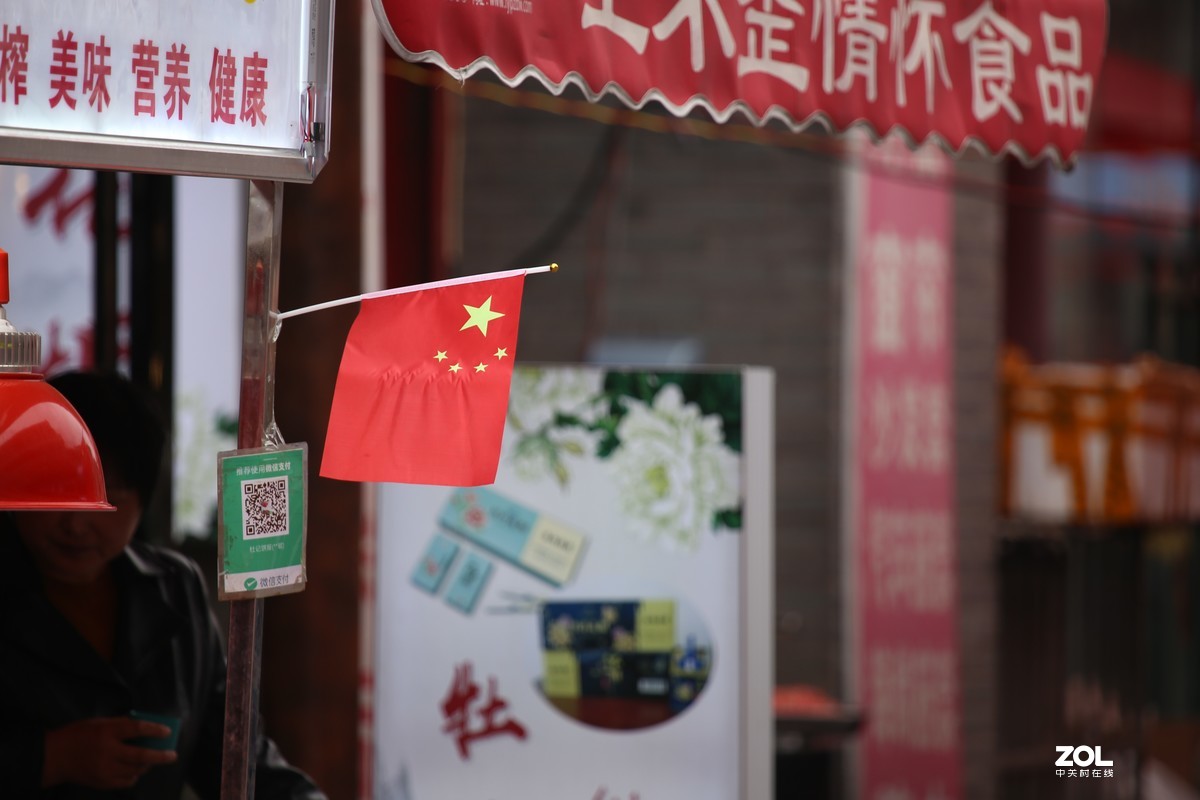 古都洛阳老街  国庆第五天