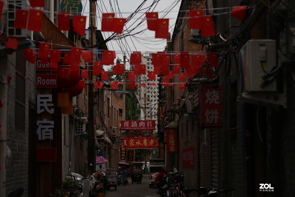 古都洛阳老街  国庆第五天