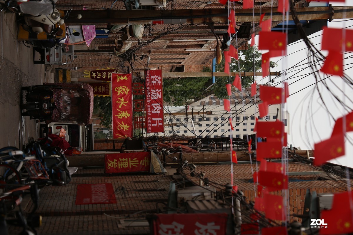 古都洛阳老街  国庆第五天