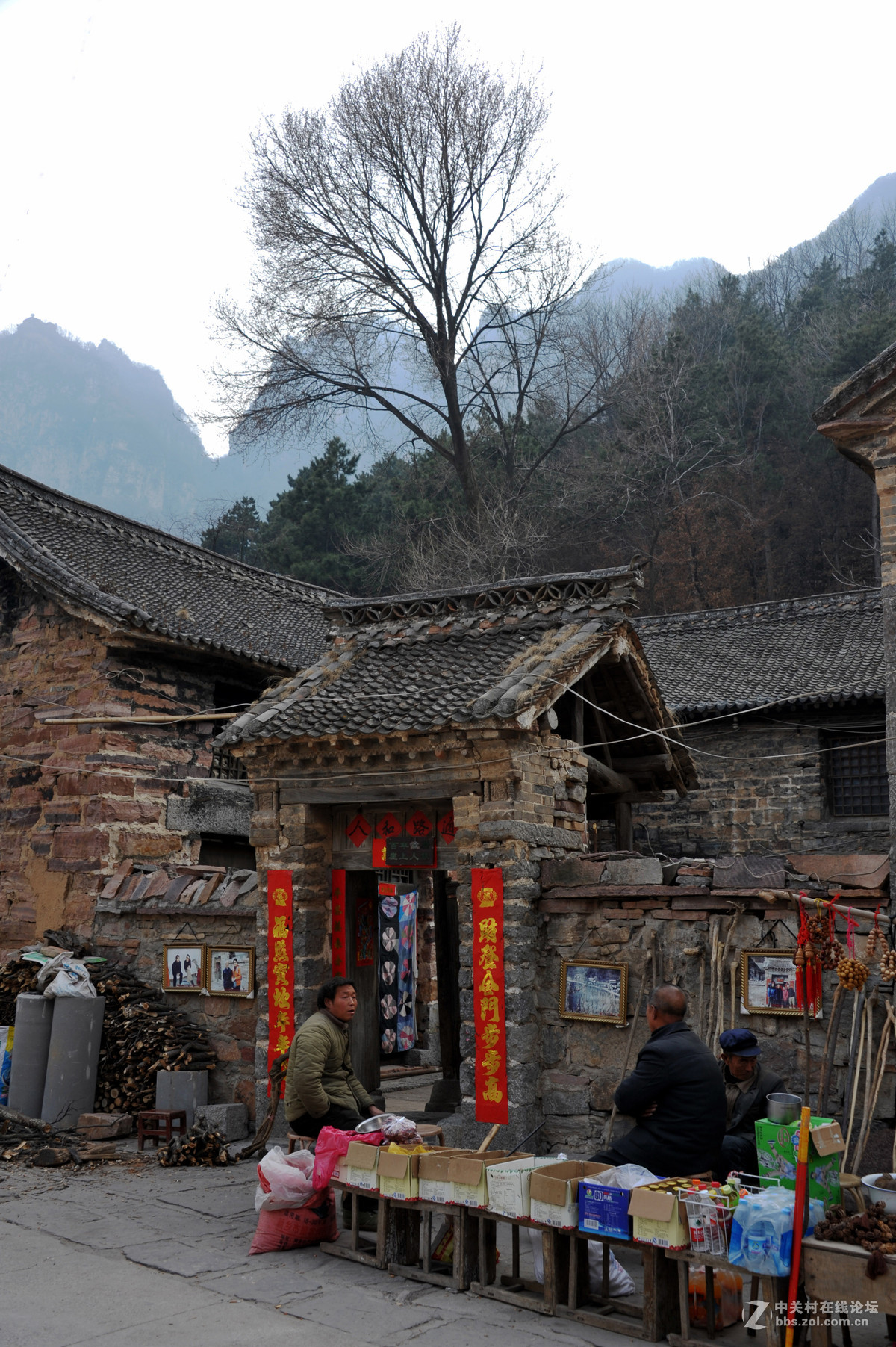 太行山上郭亮村崖上人家