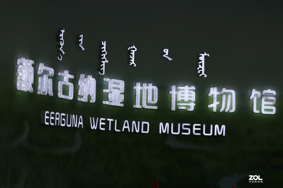 国庆长假七天游