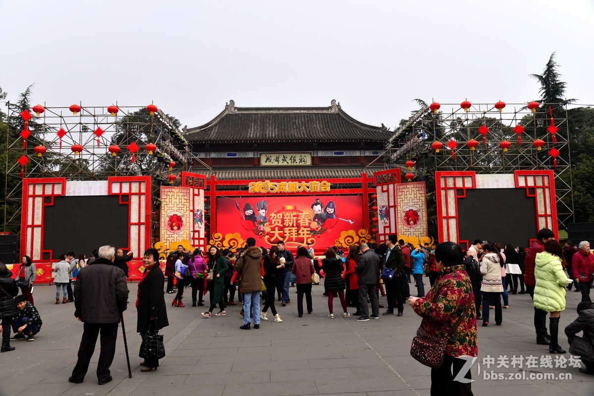 拜年了------贺新春（一）