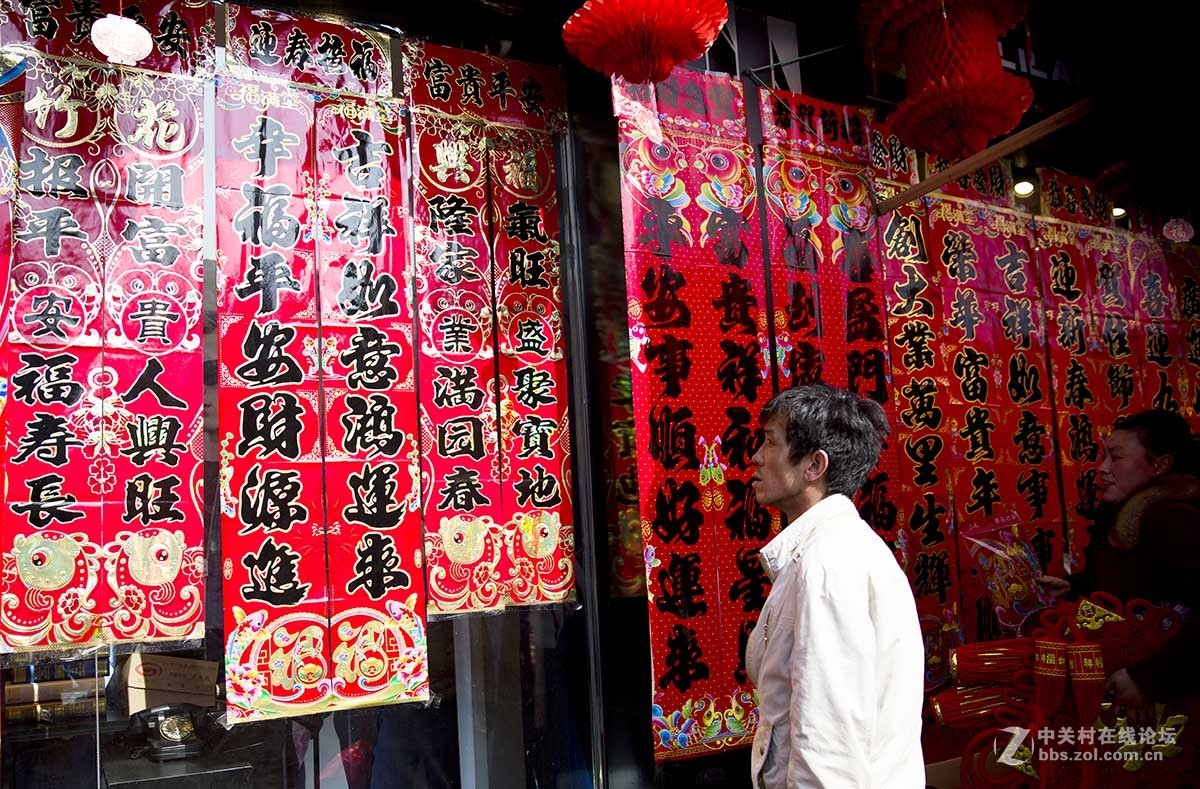 #喜羊羊中国年民俗摄影大赛#——红红火火