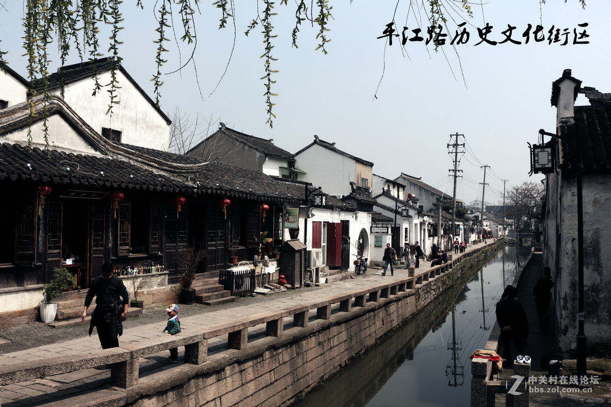 古城缩影-中关村在线摄影论坛