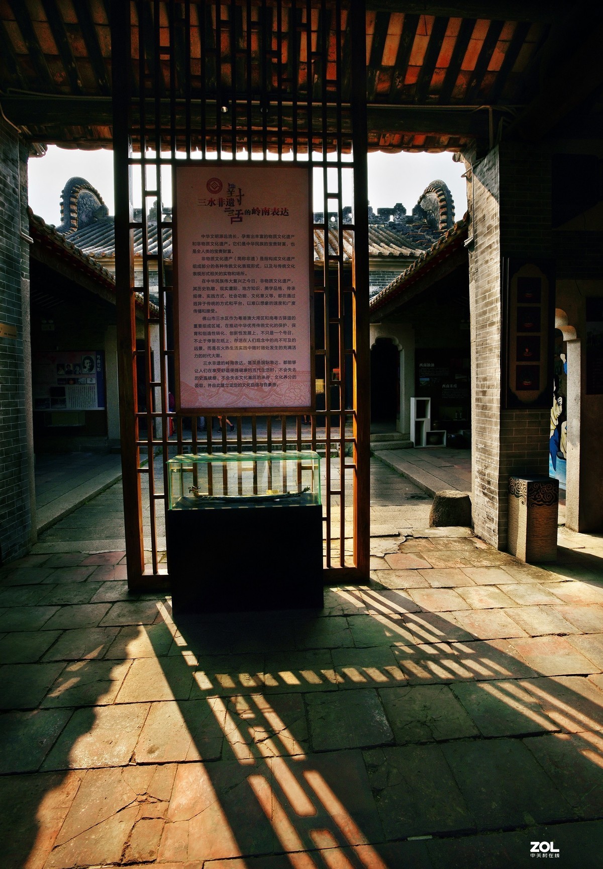 #大摄影佳#   旅途中带您认识“广东第一村”