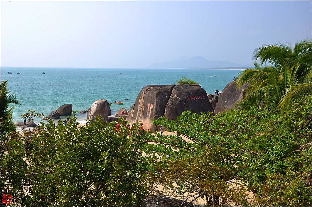 海南天涯海角