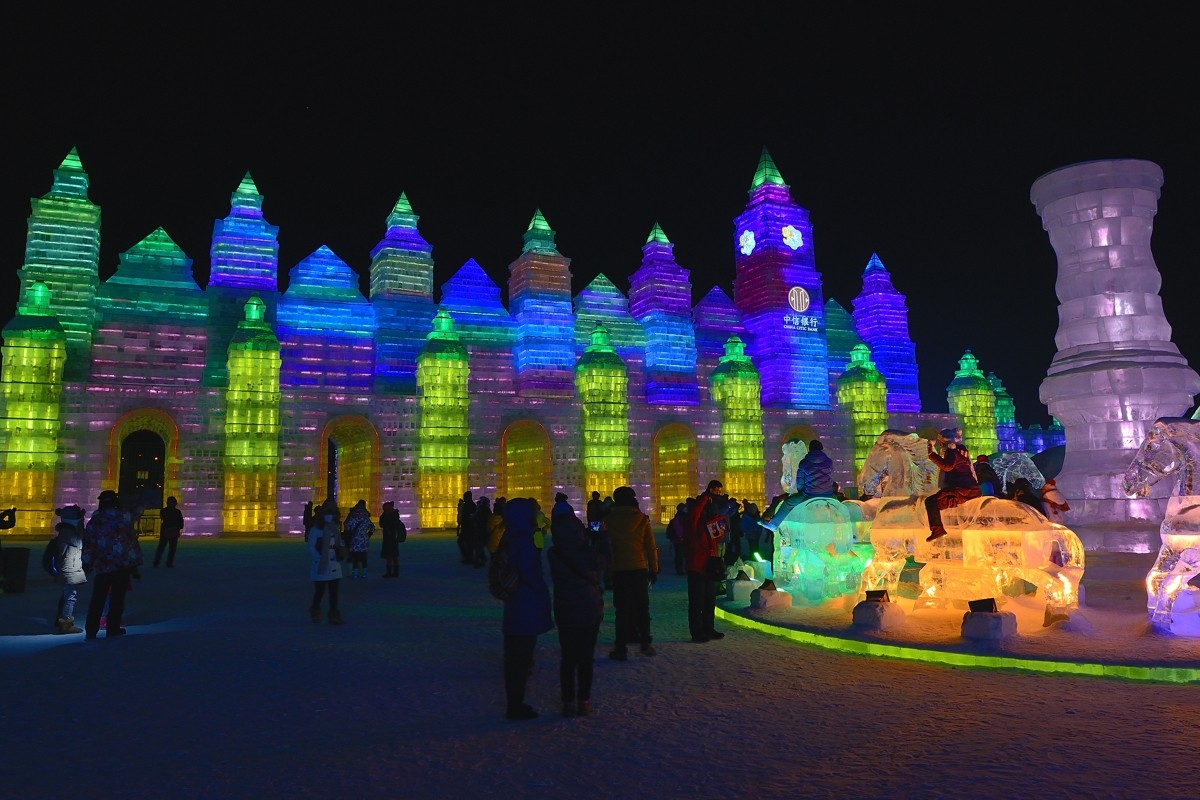 冰雪大世界 （二）