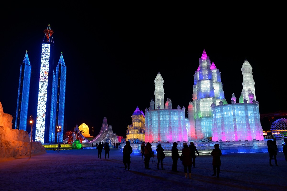 冰雪大世界 （二）