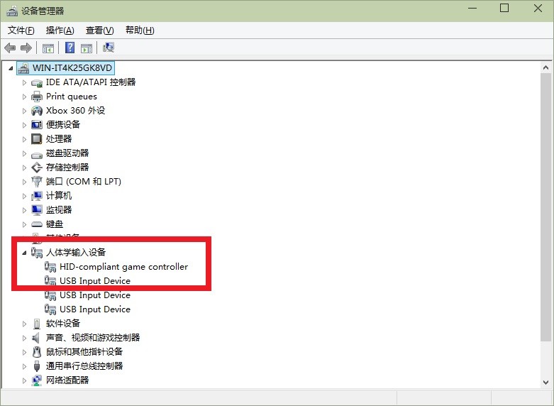 WINDOWS 10 马上来了，GTX980 HOF 限量版 WINDOWS 10 预览版游戏性能尝鲜