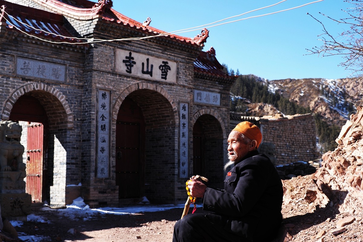 记录走进甘肃雪山寺2