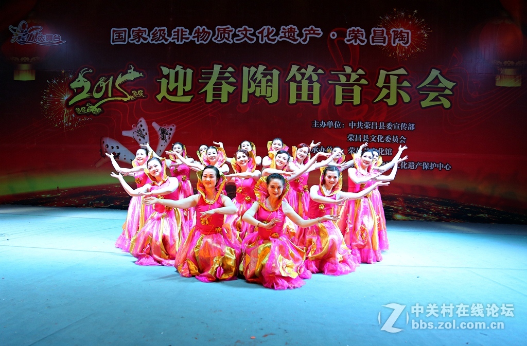 2015陶笛音乐晚会（10幅）