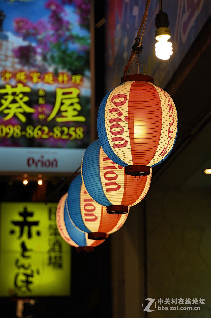 走马观花拍冲绳