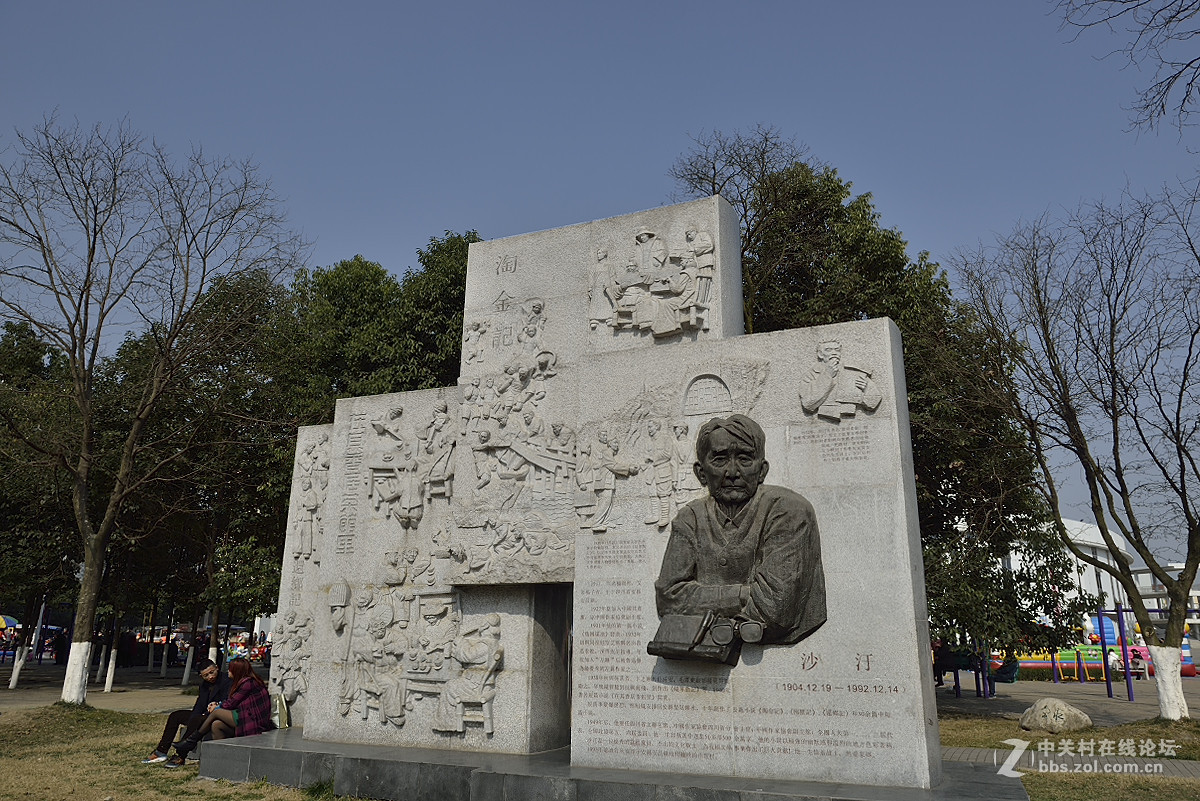 安县花荄辽宁广场,文化广场