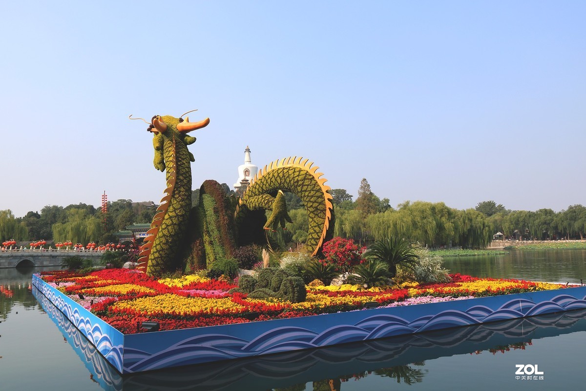 “北海龙”迎国庆