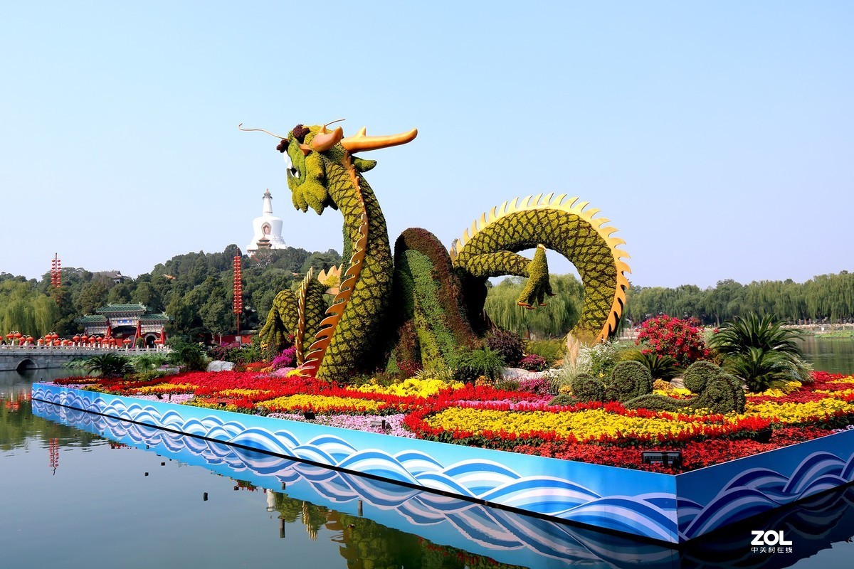 “北海龙”迎国庆