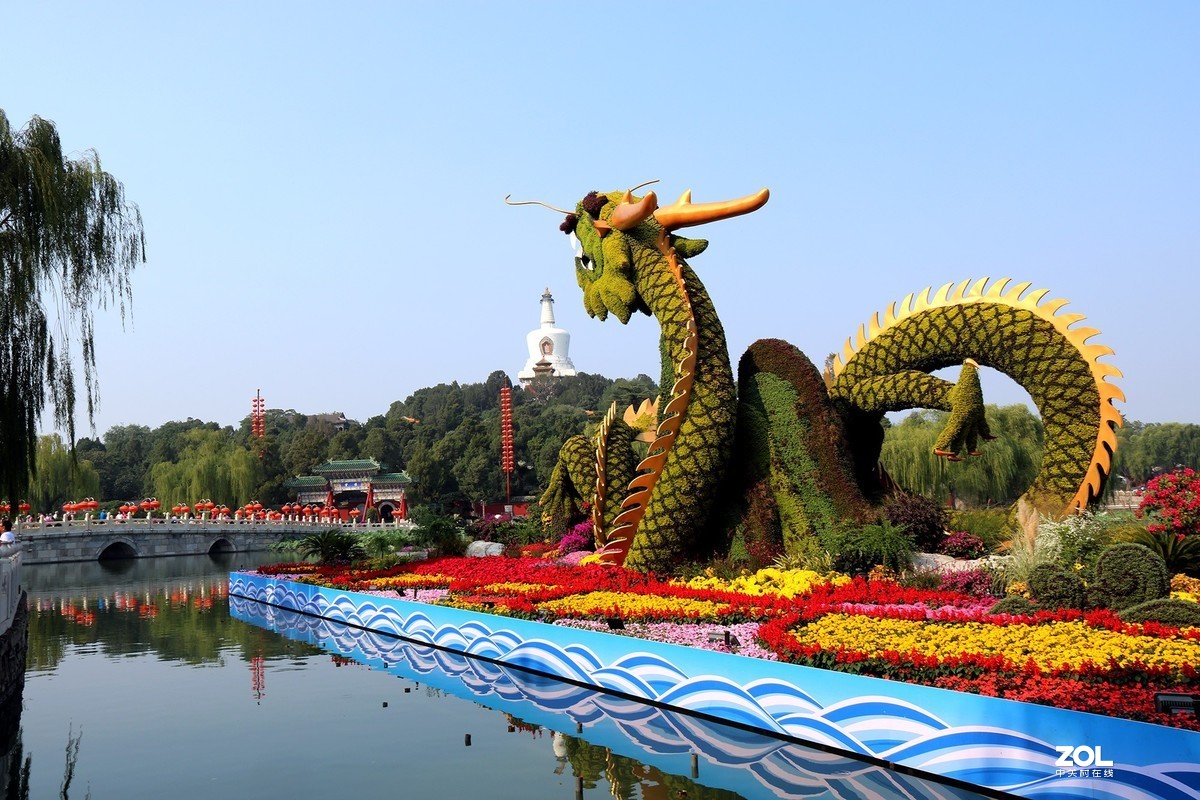 “北海龙”迎国庆