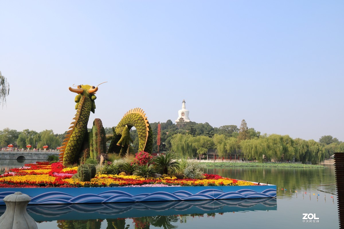 “北海龙”迎国庆