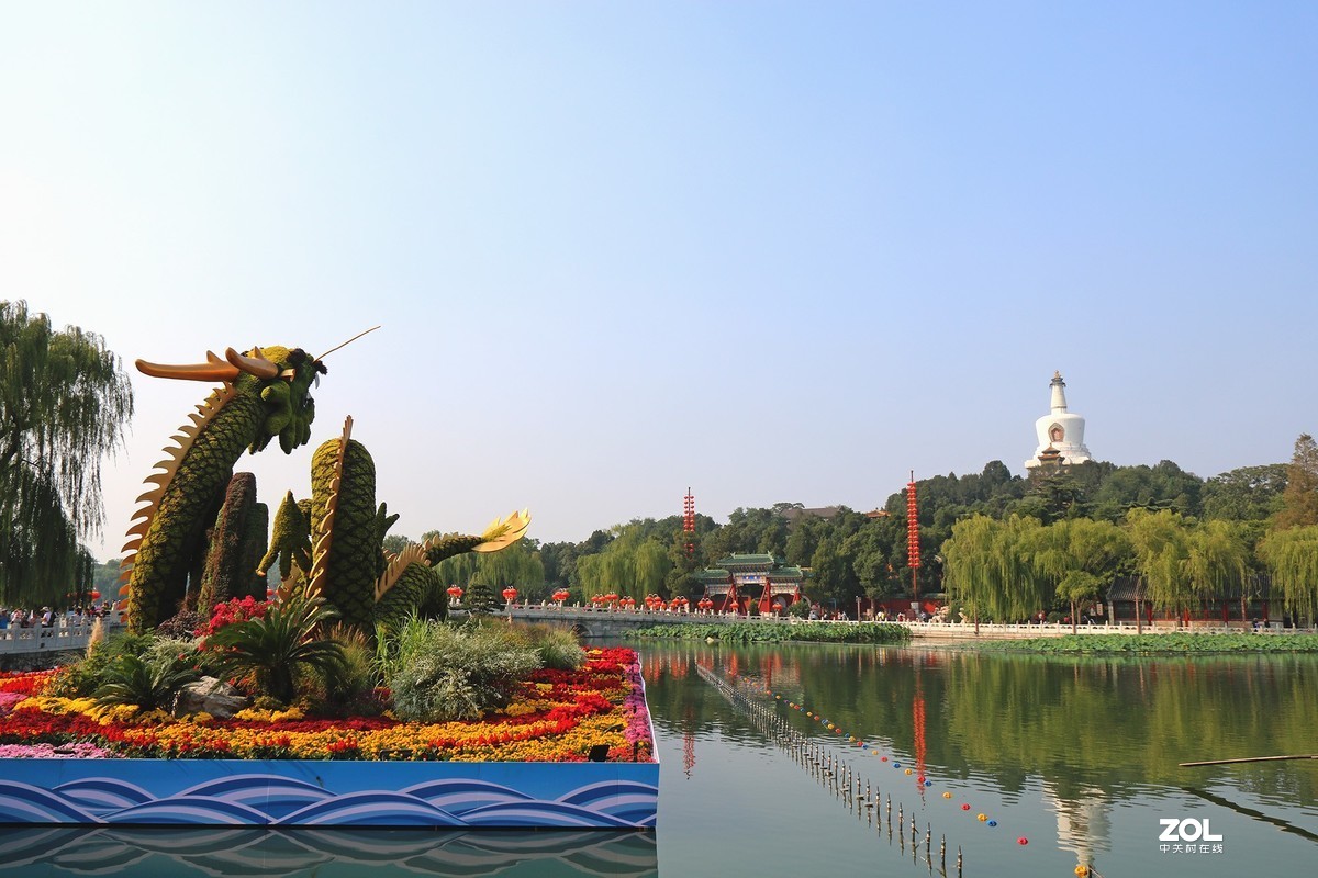 “北海龙”迎国庆