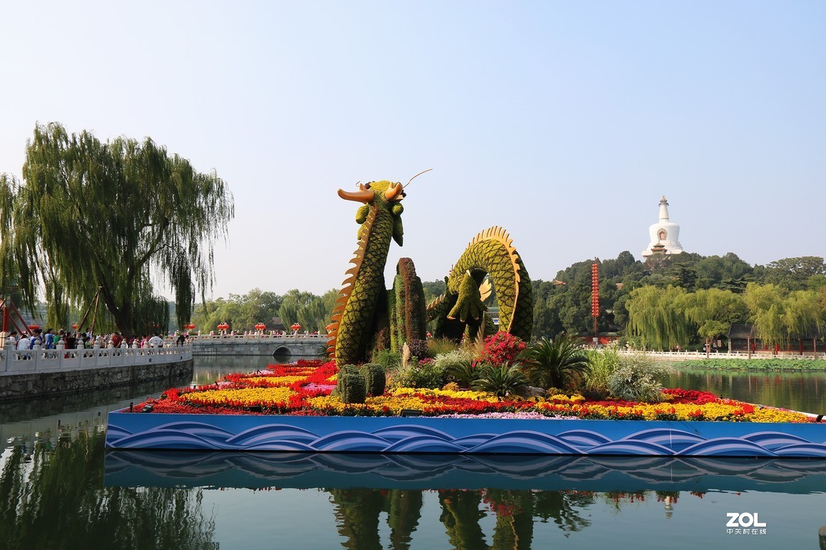 “北海龙”迎国庆