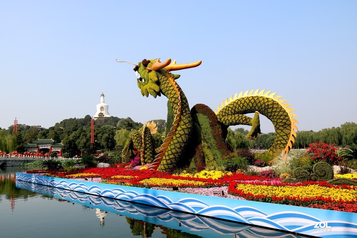 “北海龙”迎国庆