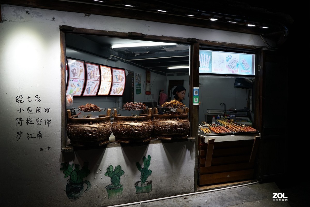 国庆节前夕的西塘夜色