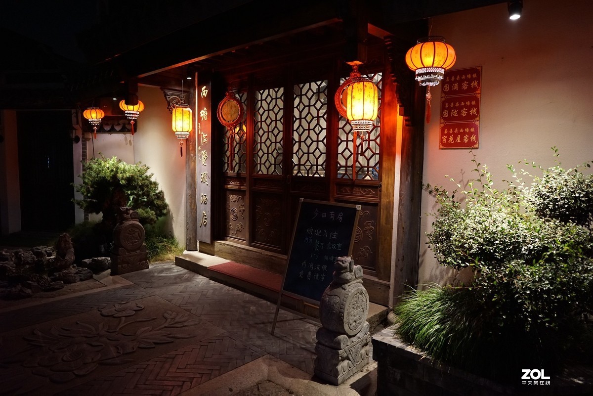 国庆节前夕的西塘夜色