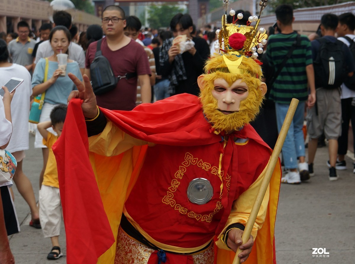仙都人像一组。
