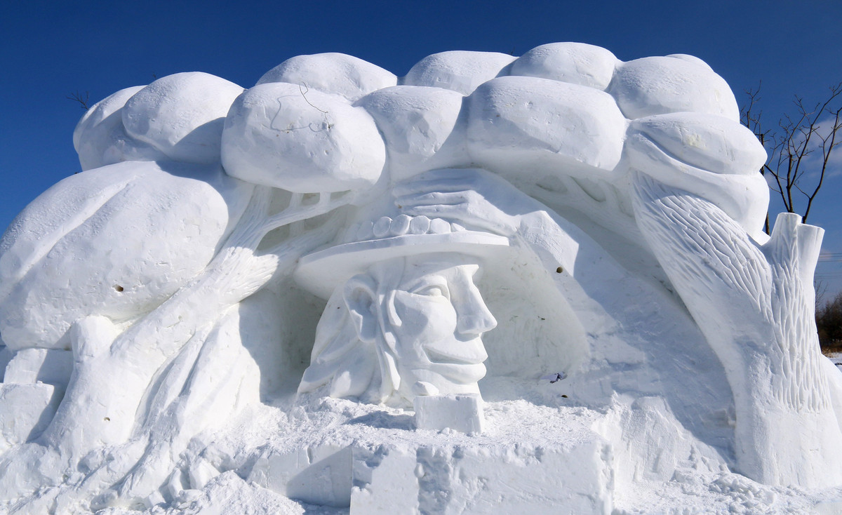 2015长白山国际冰雪嘉年华