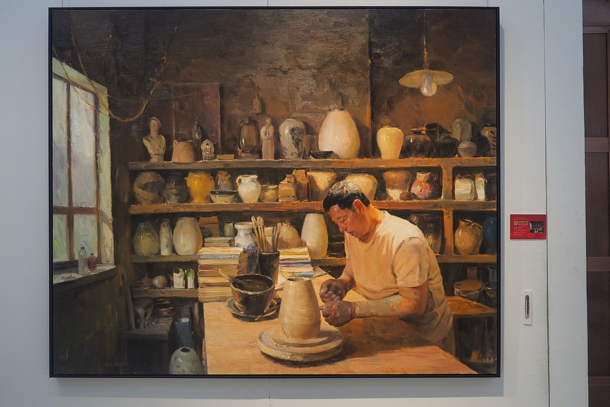 《礼赞新中国·讴歌新时代—庆祝中华人民共和国成立70周年暨全国美术家美术作品展》2