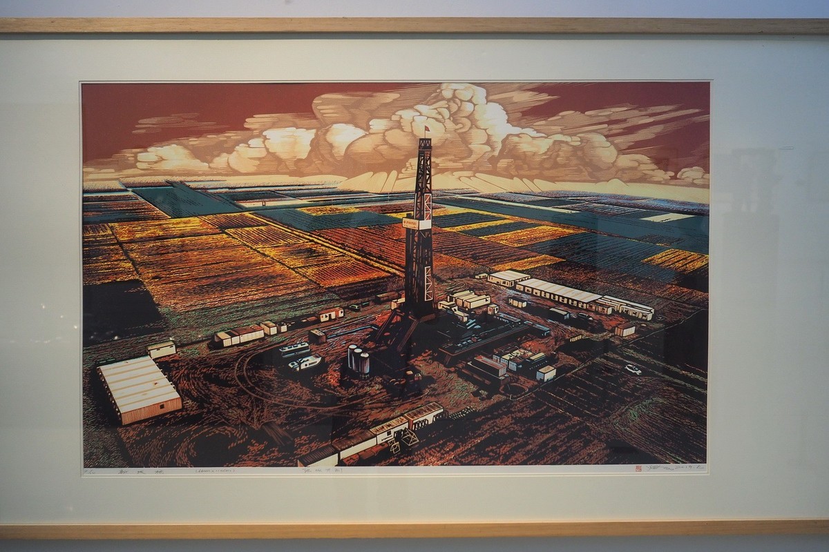 《礼赞新中国·讴歌新时代—庆祝中华人民共和国成立70周年暨全国美术家美术作品展》2