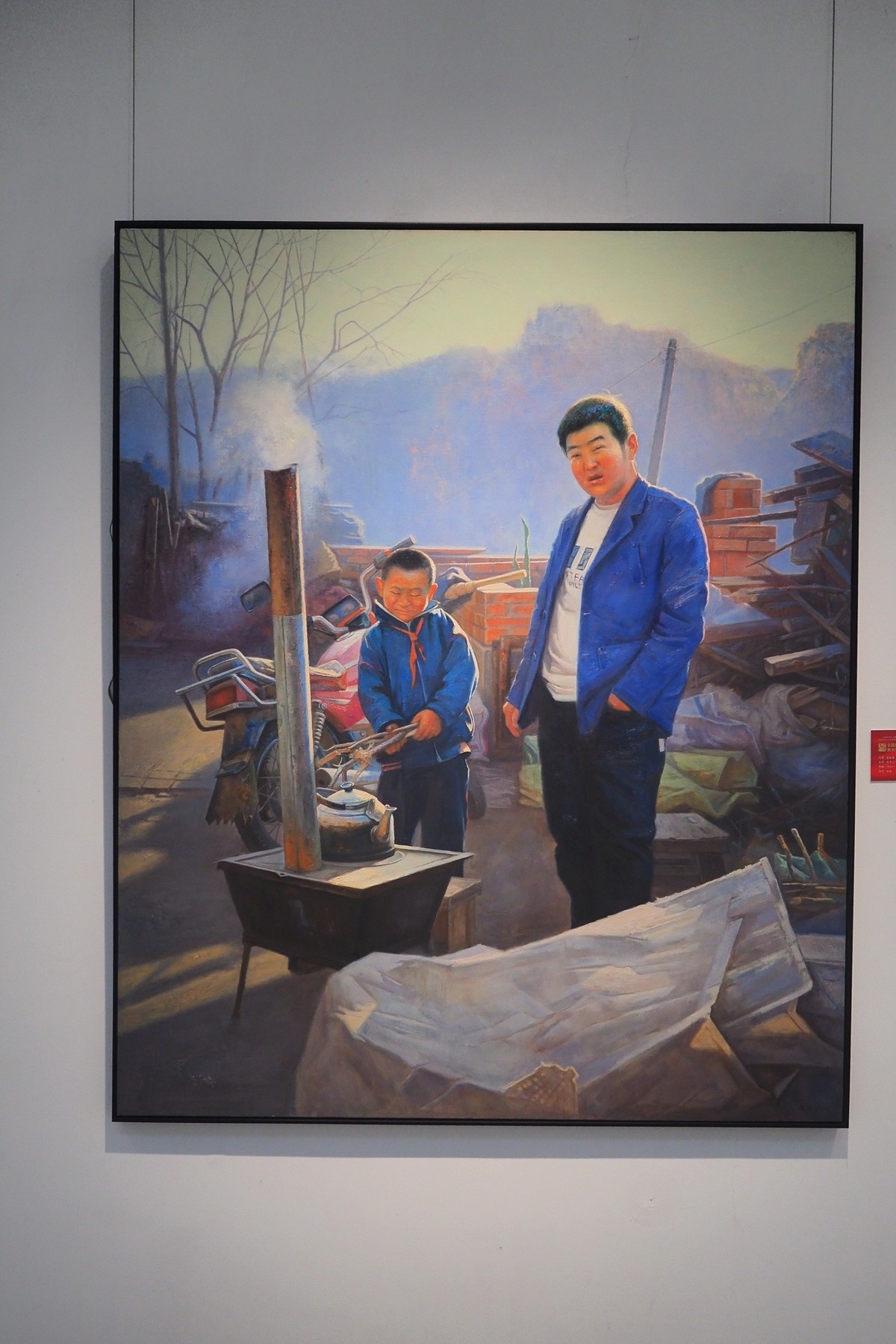 《礼赞新中国·讴歌新时代—庆祝中华人民共和国成立70周年暨全国美术家美术作品展》2