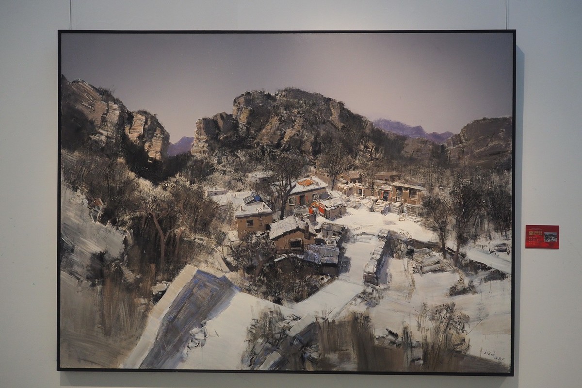 《礼赞新中国·讴歌新时代—庆祝中华人民共和国成立70周年暨全国美术家美术作品展》2