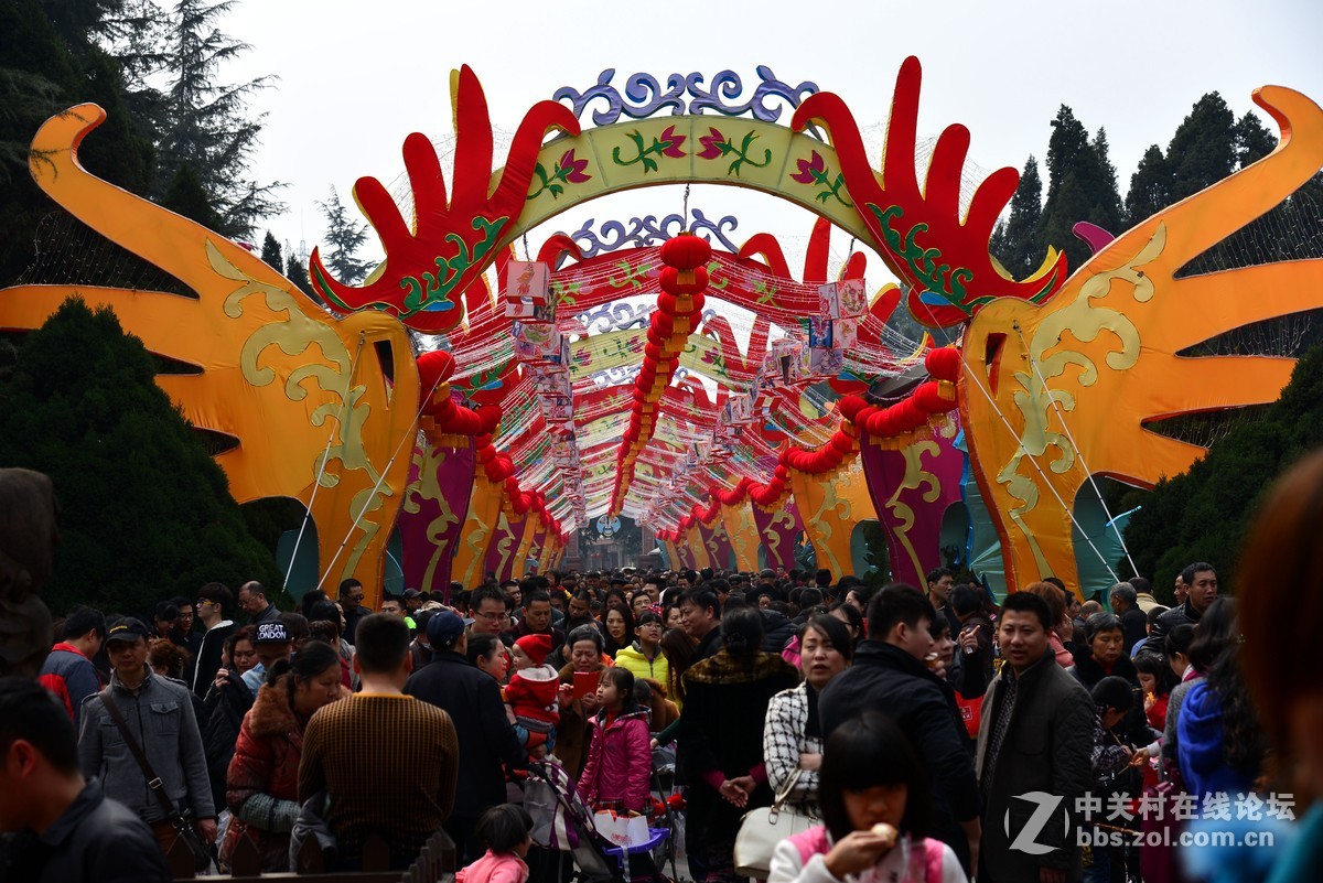 拜年了------贺新春（一）