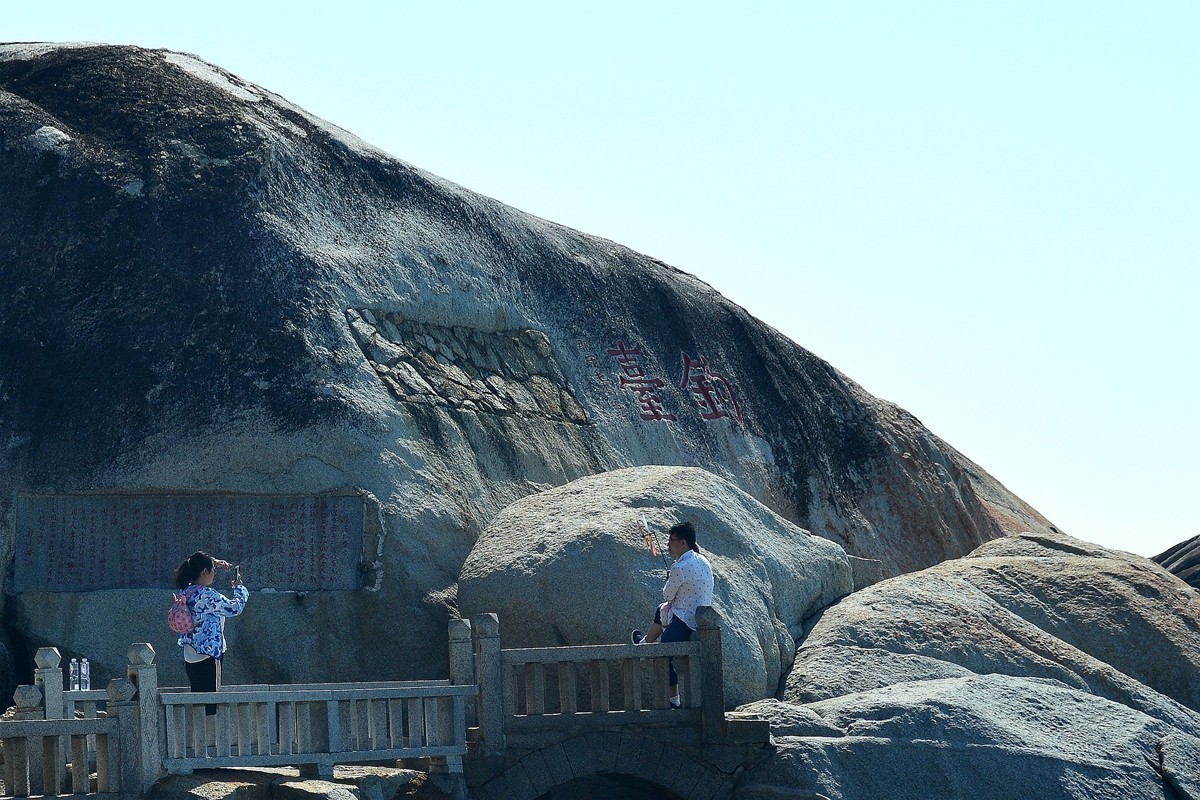 海南行之大小洞天