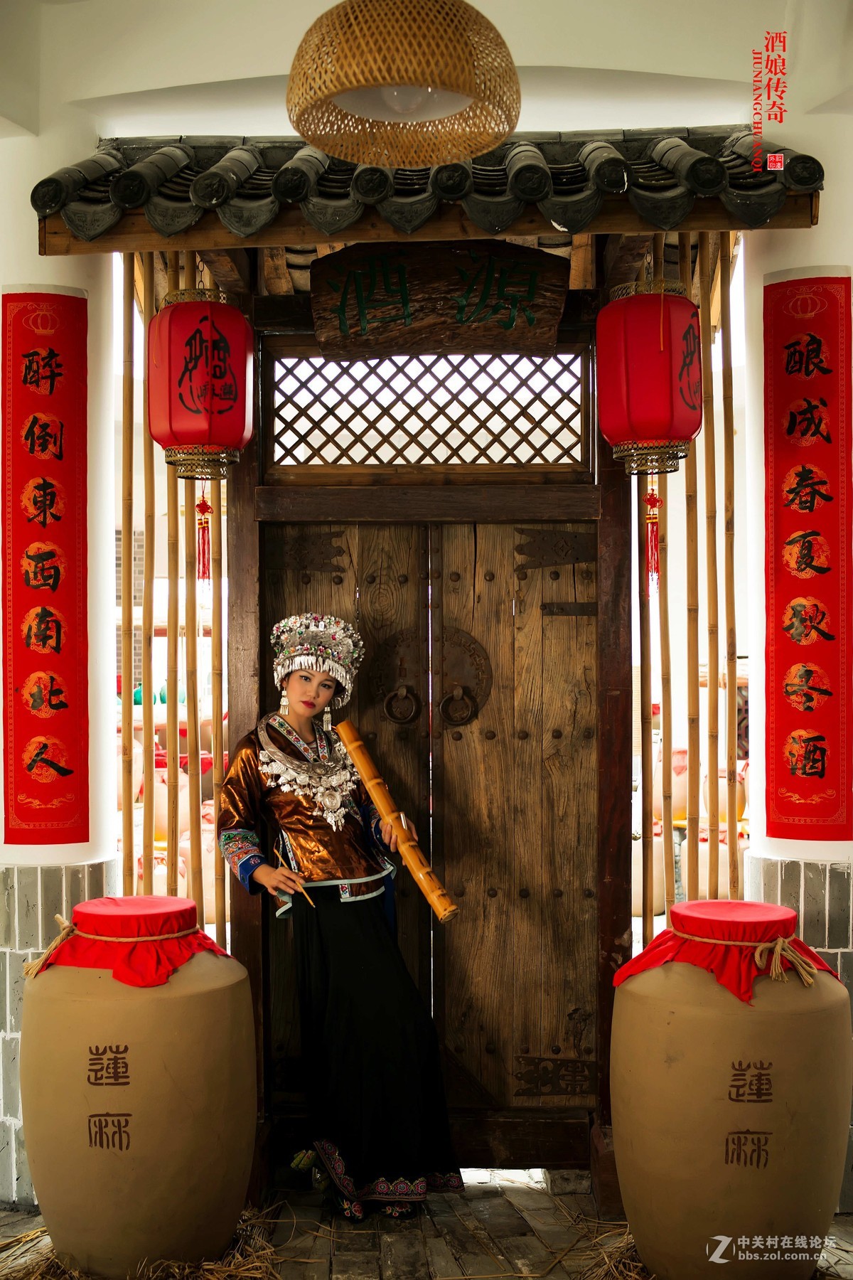 《酒娘传奇》习作