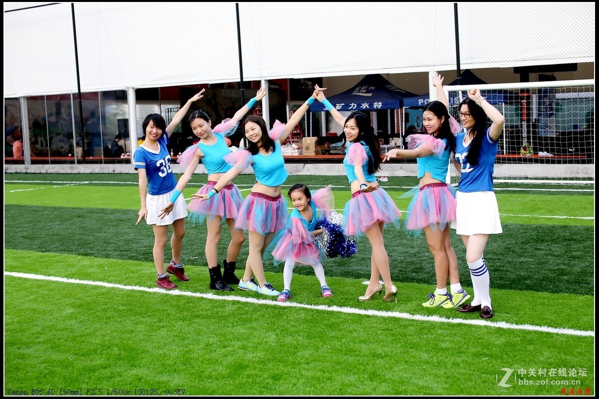 足球场上的啦啦队