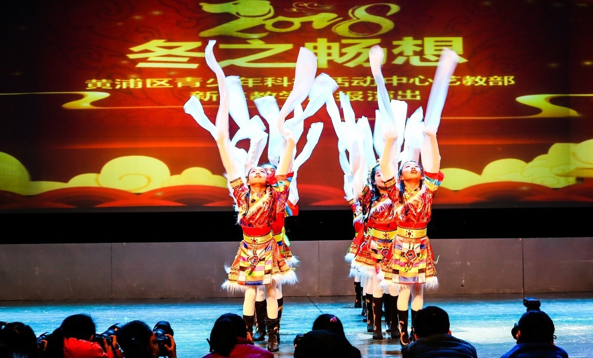 黄浦区青少年科技活动中心文艺汇报演出