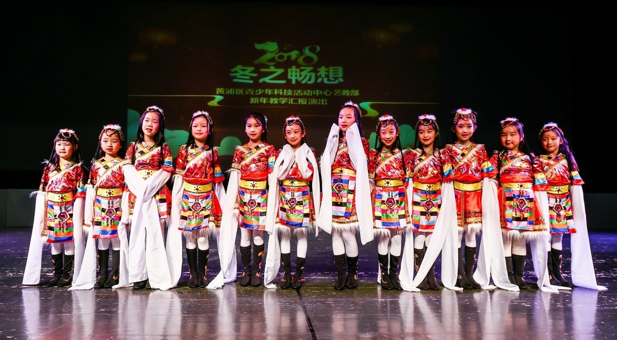 黄浦区青少年科技活动中心文艺汇报演出