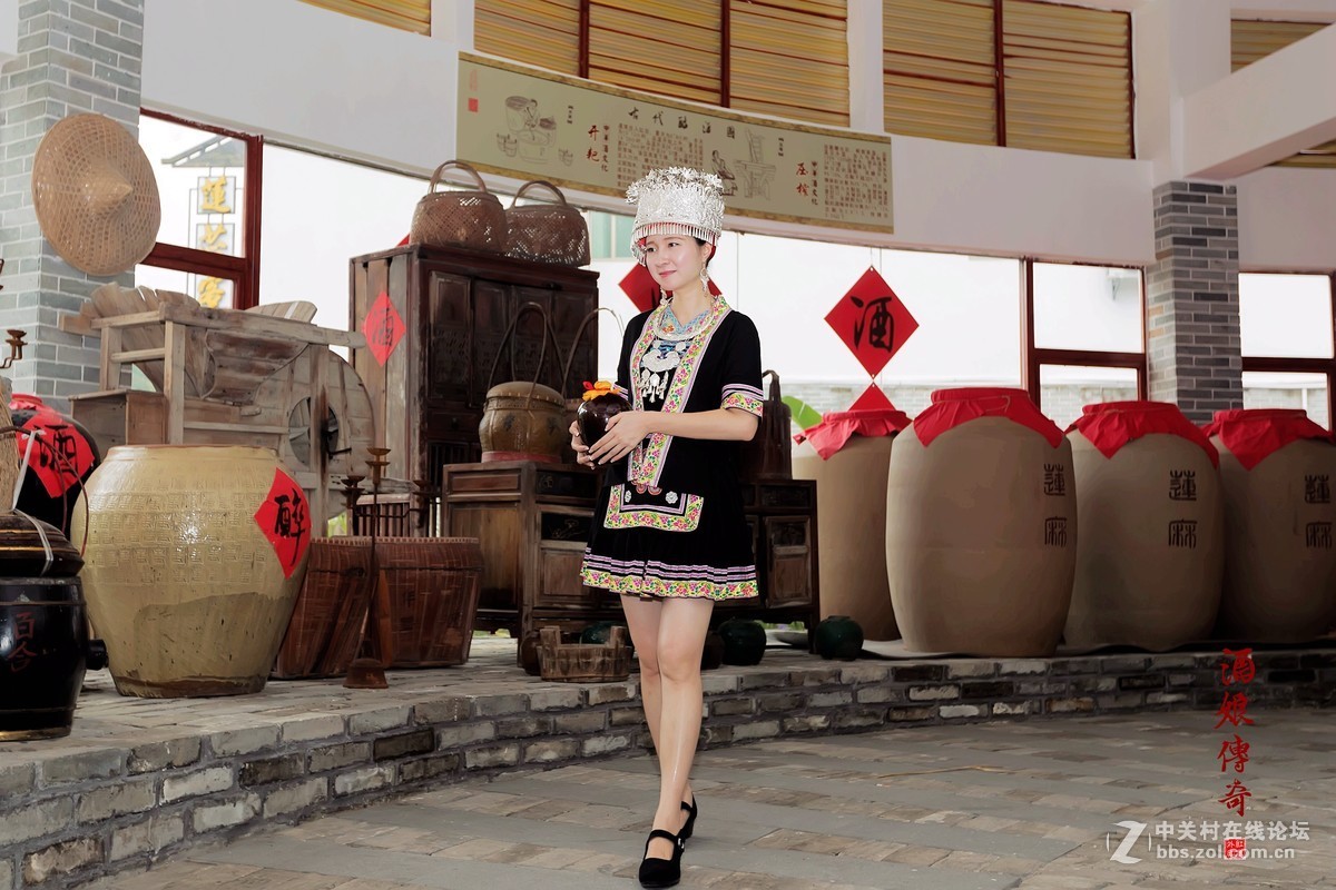 《酒娘传奇》习作