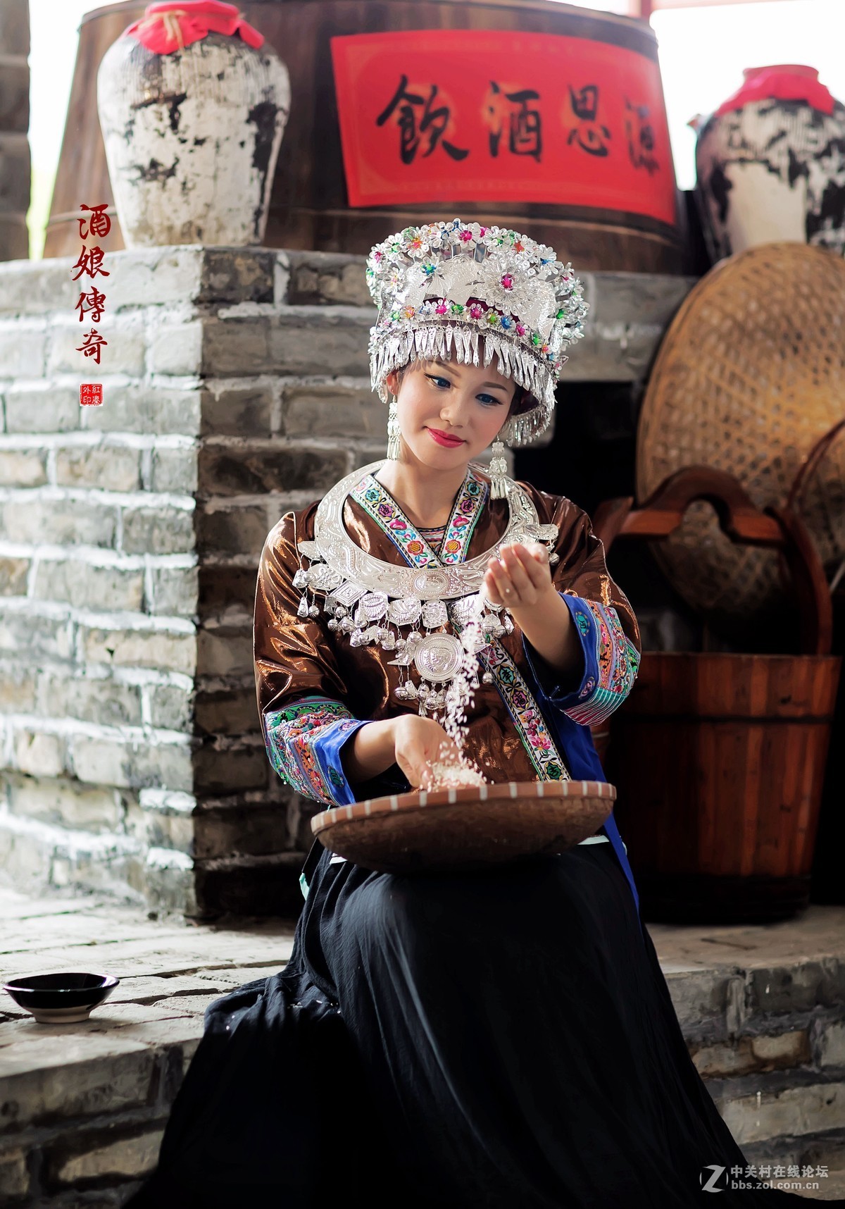 《酒娘传奇》习作